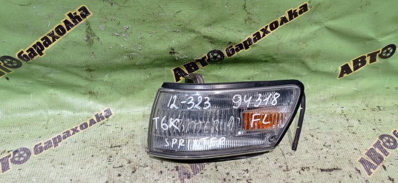 Габарит Toyota Sprinter AE91 передний левый
