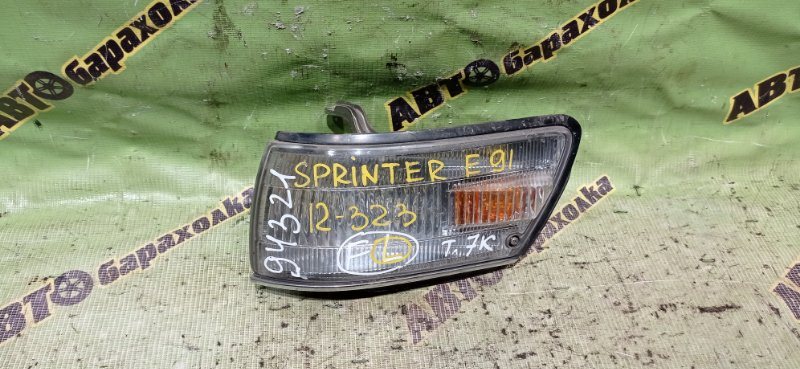Габарит Toyota Sprinter AE91 передний левый