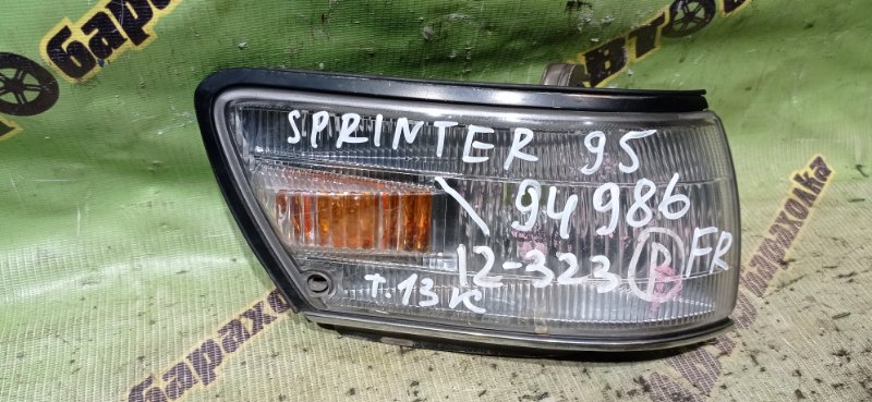 Габарит Toyota Sprinter Carib AE95 передний правый