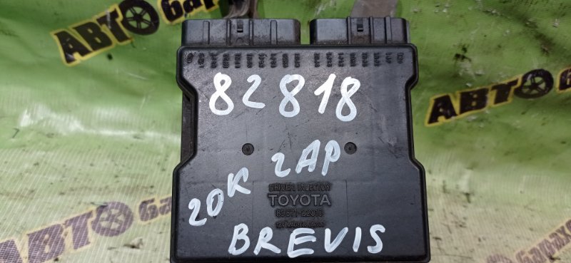 Блок управления форсунками Toyota Brevis JCG10 1JZ-FSE 2002