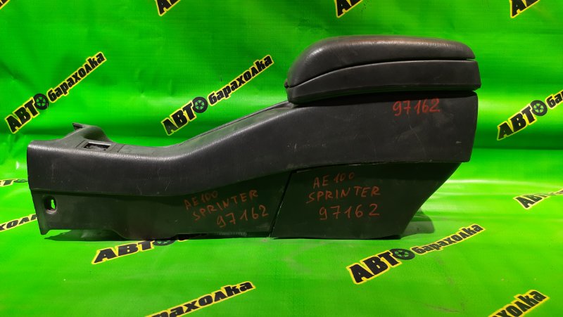Подлокотник Toyota Sprinter AE100 5A-FE 1992
