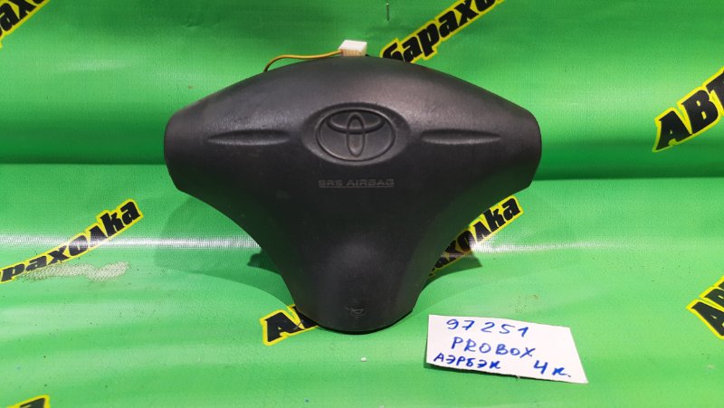 Airbag на руль Toyota Probox NCP51 1NZ-FE
