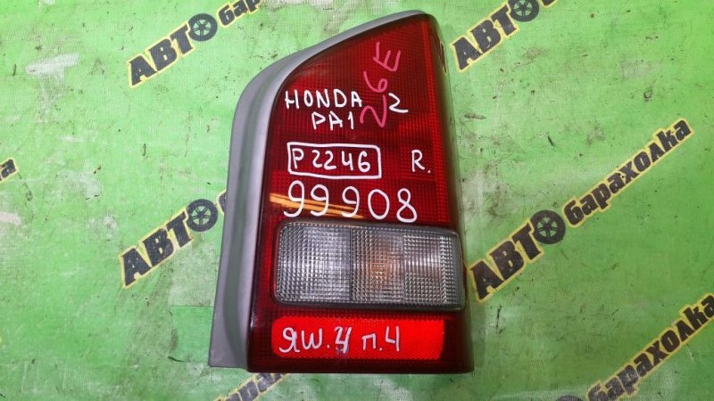 Стоп Honda Z PA1 E07ZT 2001 задний правый