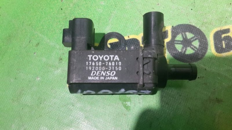Вакуумный клапан Toyota Crown JZS171 1JZ-GE 2001