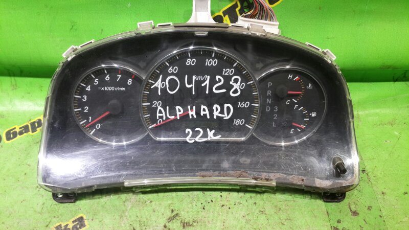 Спидометр Toyota Alphard ANH15 2AZ-FE 2000