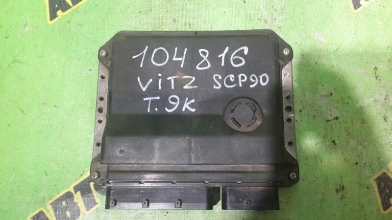 Блок efi Toyota Vitz SCP90 2SZ-FE