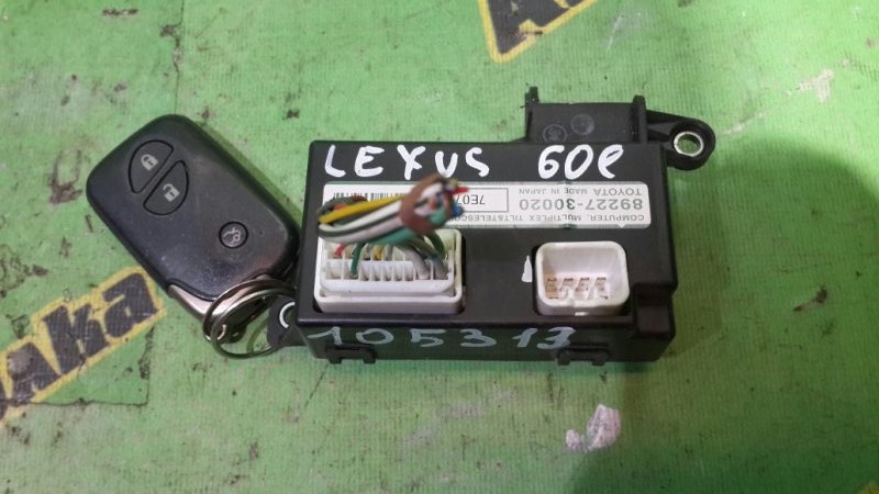 Блок управления рулевой колонкой Lexus Gs350 GRS191 2GR-FSE 2007