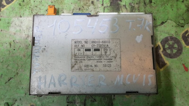 Электронный блок Toyota Harrier MCU15