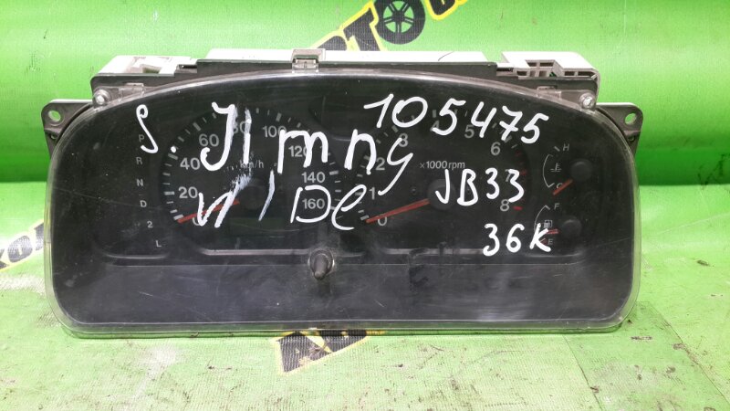 Спидометр Suzuki Jimny JB33W G13B