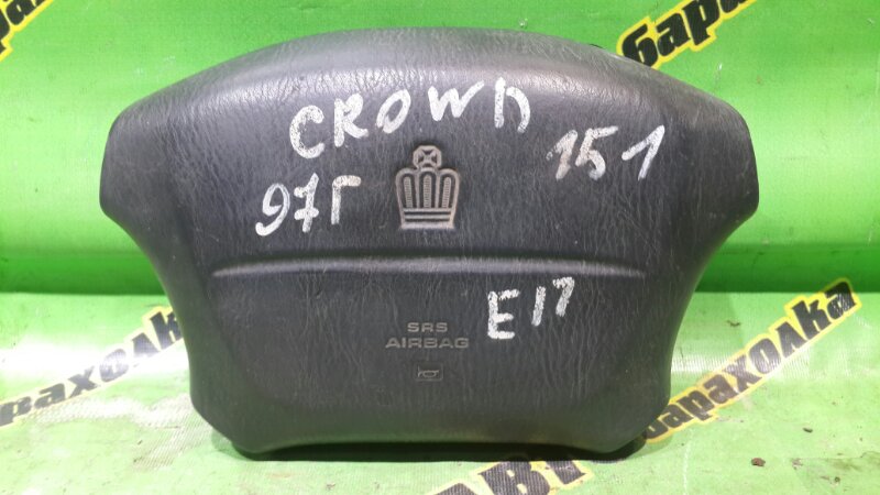 Airbag на руль Toyota Crown GS151