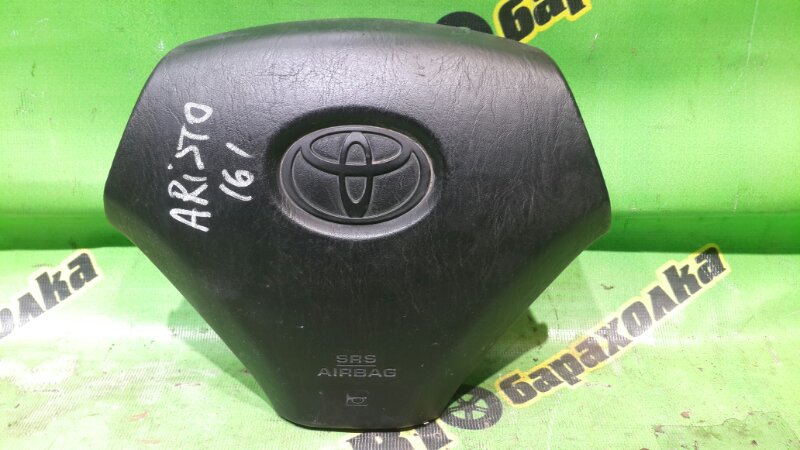 Airbag на руль Toyota Aristo JZS161