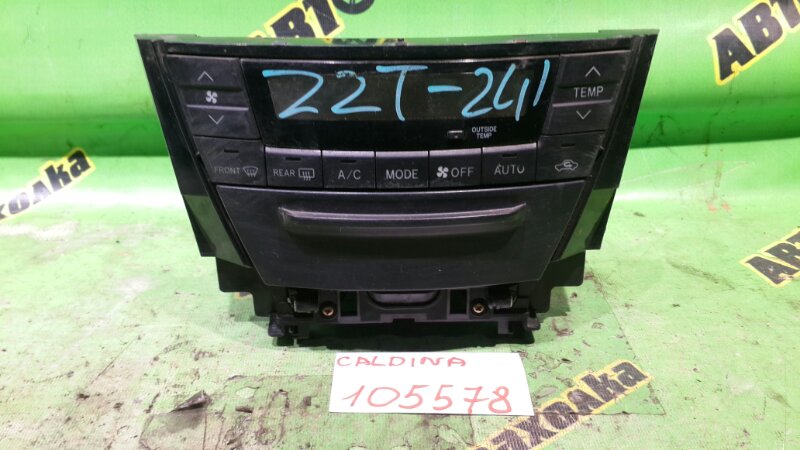 Климат-контроль Toyota Caldina ZZT241
