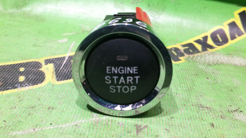 Кнопка старт Toyota Vanguard ACA38 2AZ-FE 2009