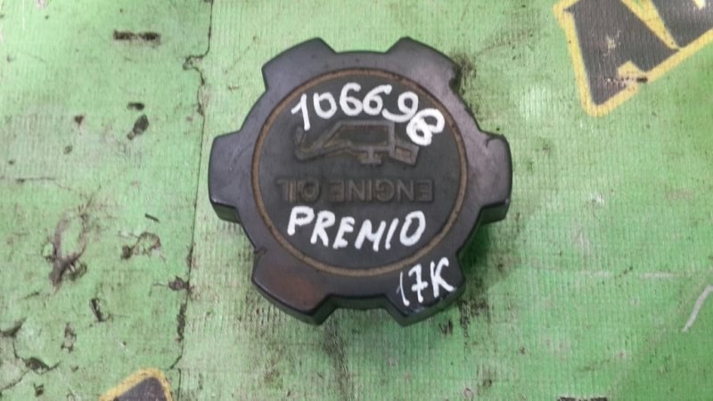 Крышка маслозаливной горловины Toyota Corona Premio AT211 7A-FE 1999