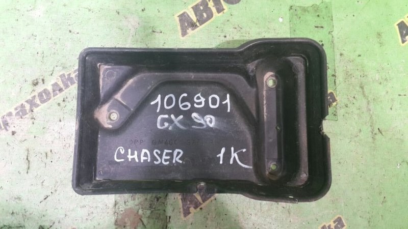 Подставка под аккумулятор Toyota Chaser GX90