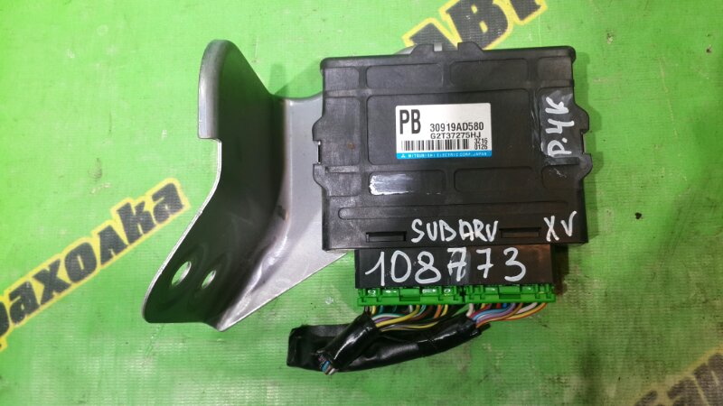 Блок управления акпп Subaru Xv GP7 FB20ASZH4F 2013