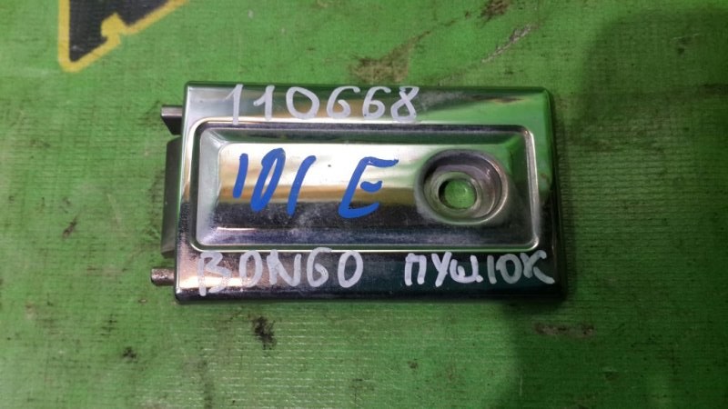 Заглушка полоза сдвижной двери Mazda Bongo SK82V F8 2005 задняя