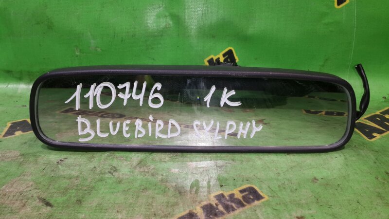 Зеркало заднего вида Nissan Bluebird Sylphy TB17