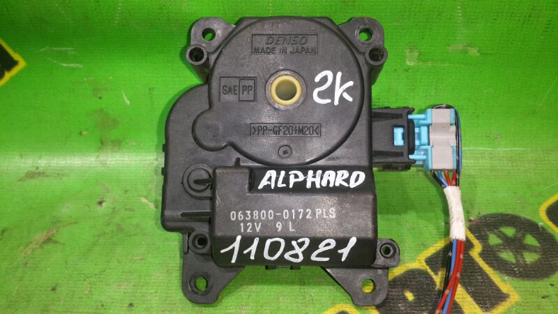 Сервопривод заслонок печки Toyota Alphard GGH20 2GR-FE 2009