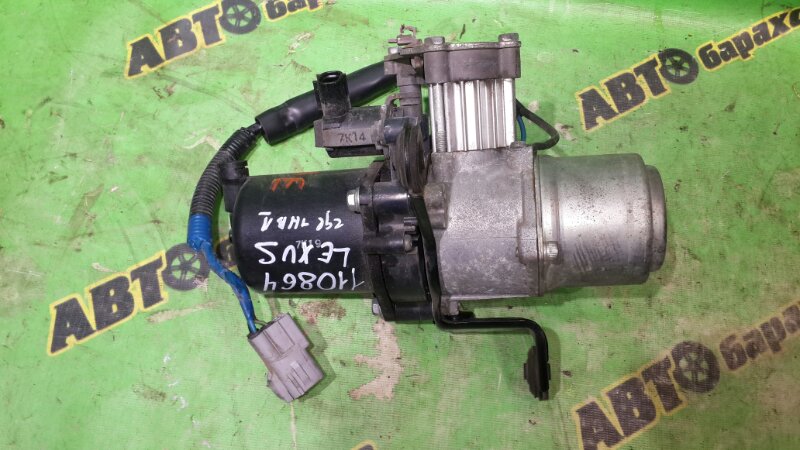 Компрессор подвески Lexus Ls460 USF40 1UR-FSE 2007