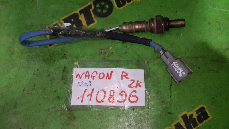Лямбда-зонд Suzuki Wagon R MH23S K6A 2011