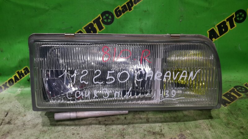 Фара Nissan Caravan ARME24 TD27 1992 передняя правая