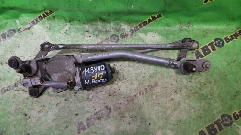 МЕХАНИЗМ ДВОРНИКОВ NISSAN MOCO MG22S K6A 2009 (б/у)