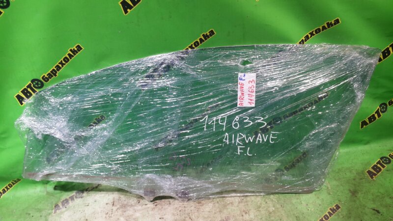Стекло двери Honda Airwave GJ1 L15A 2005 переднее левое