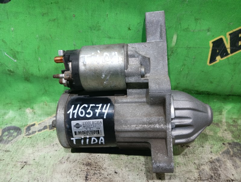 Стартер Nissan Tiida Latio SC11 HR15 2007