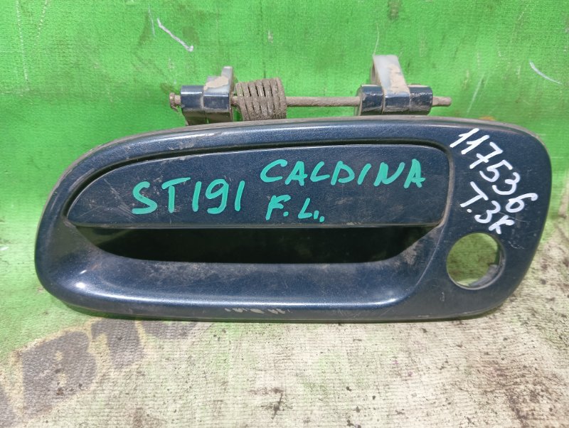 Ручка двери внешняя Toyota Caldina ST191 передняя левая