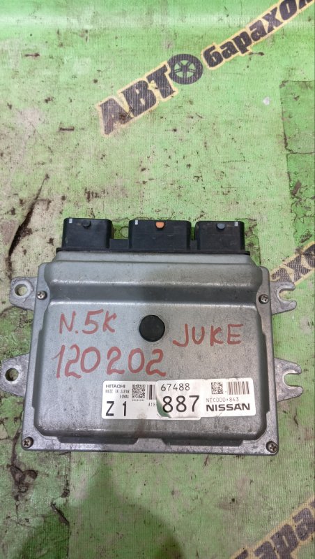 Блок efi Nissan Juke YF15 HR15 2013