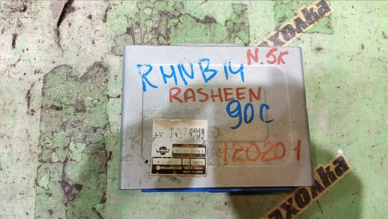 Блок efi Nissan Rasheen RHNB14 SR18(DE) 1999