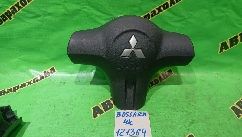 Airbag на руль Mitsubishi Colt Z22A 4A90 2011