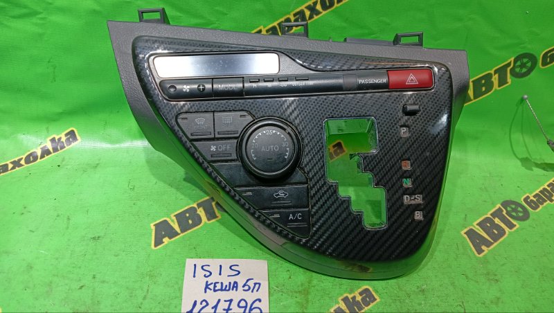 Климат-контроль Toyota Isis ZGM15 2ZR-FAE 2014