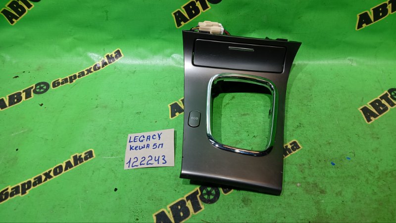 Консоль кпп Subaru Legacy BP5 EJ20XDKAJE 2004