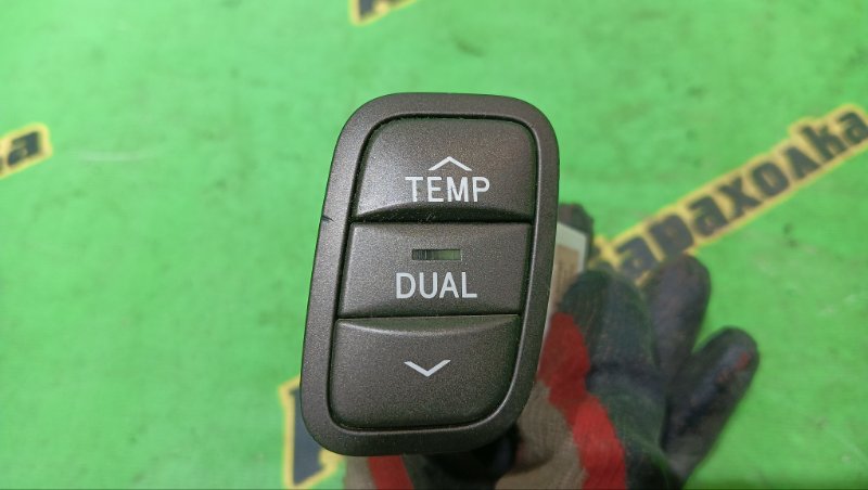 Кнопка управления климат-контролем Toyota Celsior UCF30 3UZ-FE 2002