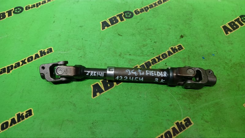 Рулевой карданчик Toyota Corolla Fielder ZRE142 2ZR-FE 2009