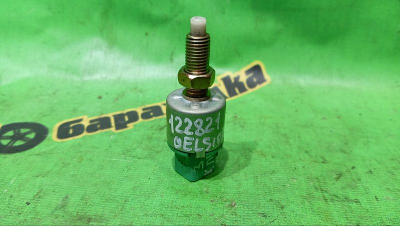 Лягушка тормозная Toyota Celsior UCF30 3UZ-FE 2002