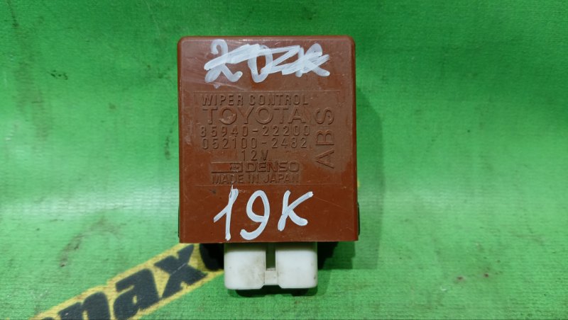 Электронный блок Toyota Mark Ii JZX90 1JZ-GTE