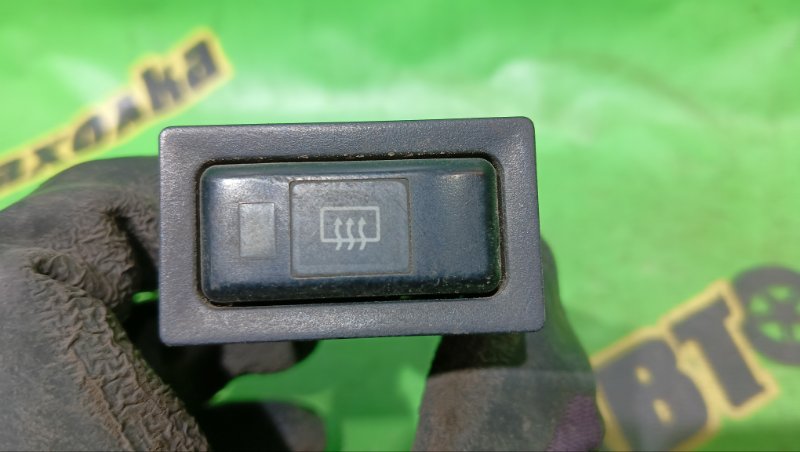 Кнопка обогрева заднего стекла Toyota Caldina ET196 4E-FE 1993