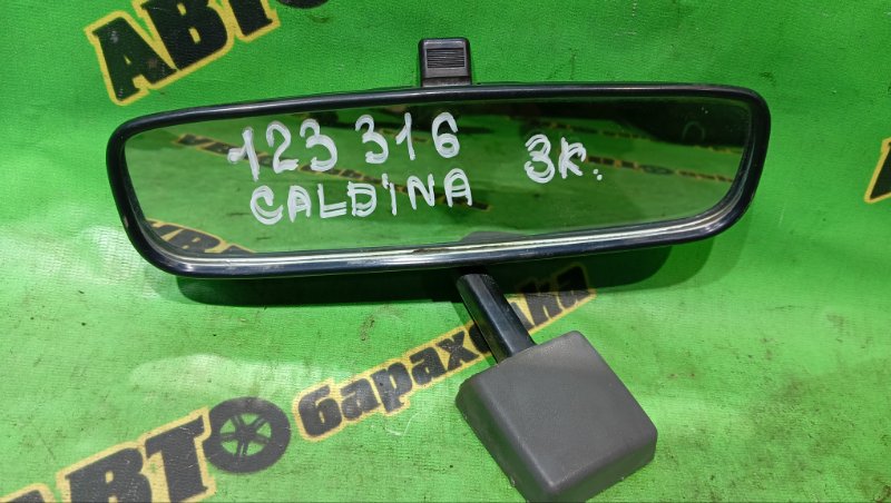 Зеркало заднего вида Toyota Caldina ET196 4E-FE 1993
