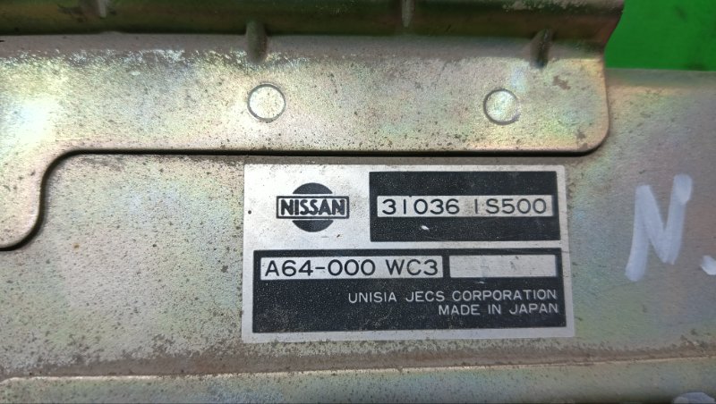 Электронный блок Nissan Datsun BMD21 TD27T 1993