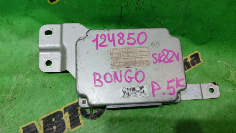 Блок управления акпп Mazda Bongo SK82V F8 2003