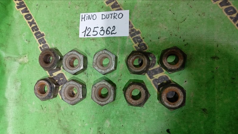 Гайка на колесо Hino Dutro XZU308 N04C