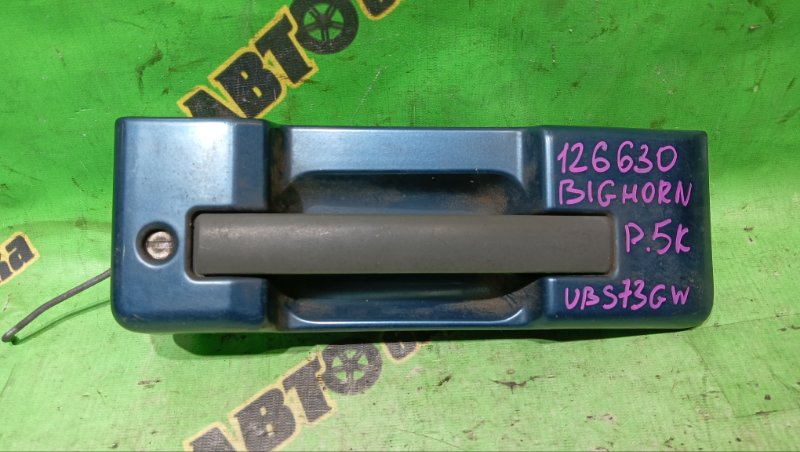 Ручка задней двери Isuzu Bighorn UBS73GW 4JX1 1998