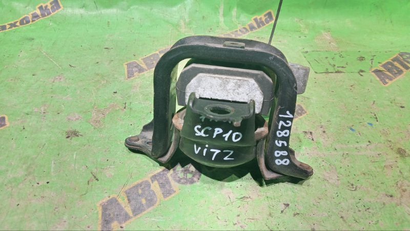 Подушка двигателя Toyota Vitz SCP10 1SZ-FE 2001 правая