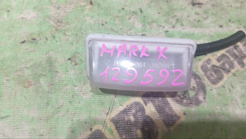 Подсветка номера Toyota Mark X GRX130 4GR-FSE 2010