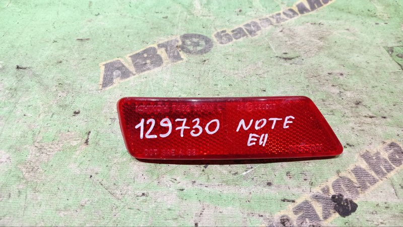 Катафот в бампер Nissan Note E11 HR15 2010 задний левый