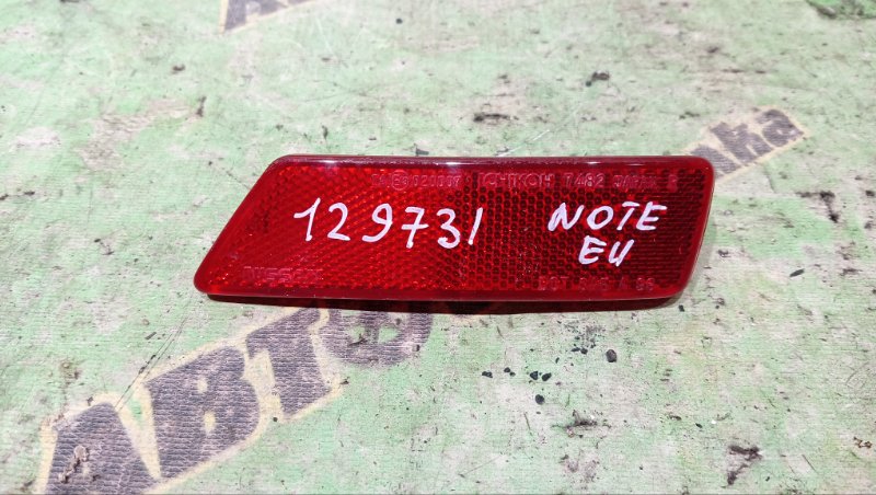 Катафот в бампер Nissan Note E11 HR15 2010 задний правый