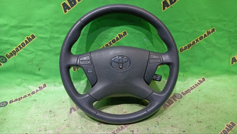 Руль с airbag Toyota Avensis AZT251 2AZ-FSE 2006